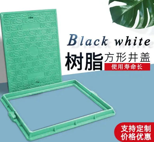 滦平树脂复合电力方井展示